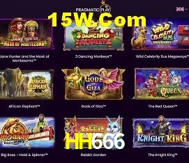 Sistemas de Segurança HH666