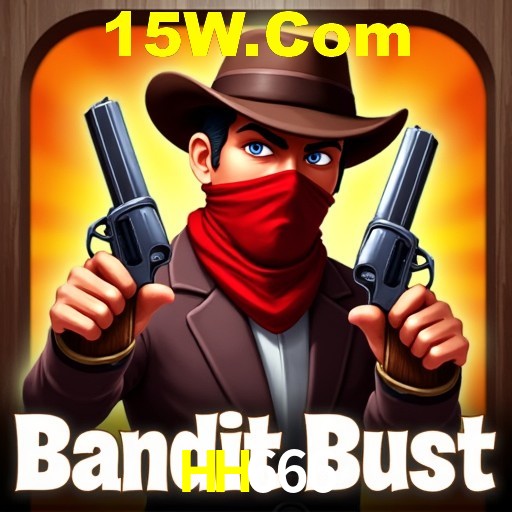 Interface do App HH666