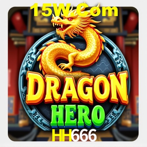 Recursos de Bônus HH666